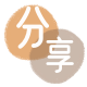 江门陇南信用卡接单平台☀️诚信信用卡24小时在线靠谱商家推荐